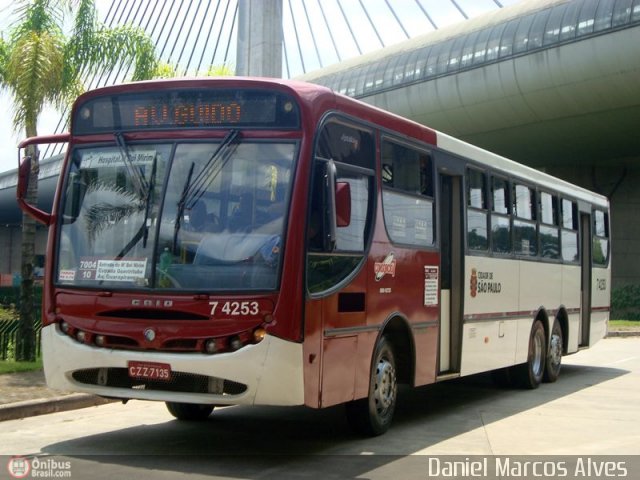 VIP - Unidade M´Boi Mirim 7 4253 na cidade de São Paulo, São Paulo, Brasil, por Daniel Marcos Alves . Número da foto: #273100.